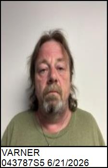 Photo of VARNER, LARRY WILLIAM SR