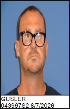 Photo of GUSLER, KEVIN DWAYNE